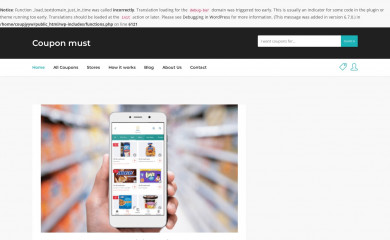 couponmust.com screenshot