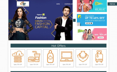 couponsbargain.com screenshot