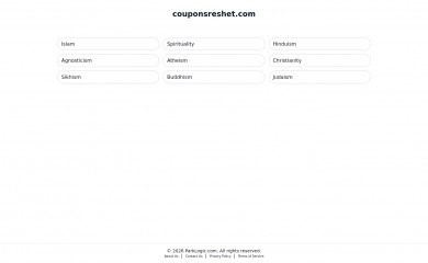 couponsreshet.com screenshot