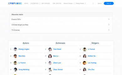 cpophome.com screenshot