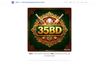 crackmob.com screenshot