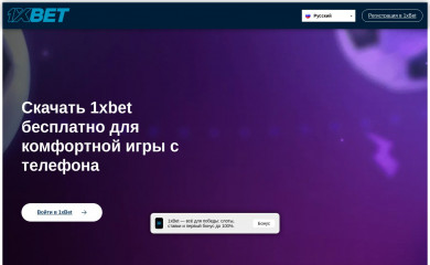 crb-ozery.ru screenshot
