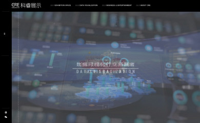 cre-web.com screenshot