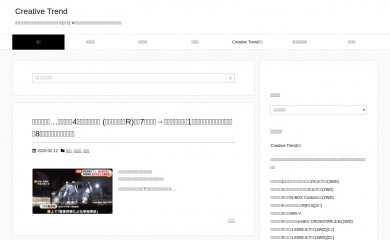 creative311.com screenshot