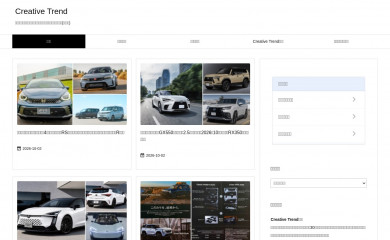 creative311.com screenshot