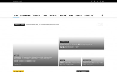 creativenewsexpress.com screenshot