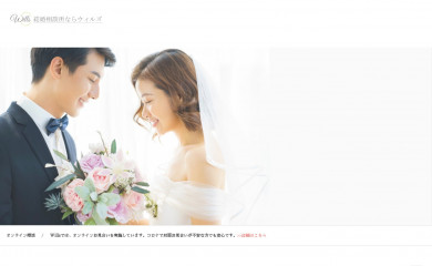 creaf-wills.com screenshot