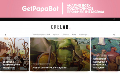 crelab.ru screenshot