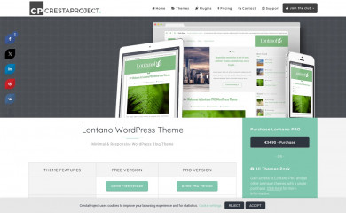 Lontano screenshot