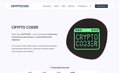 cryptocodi.com screenshot
