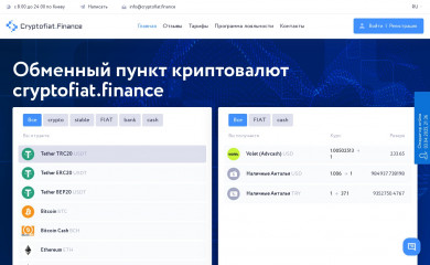 cryptofiat.finance screenshot