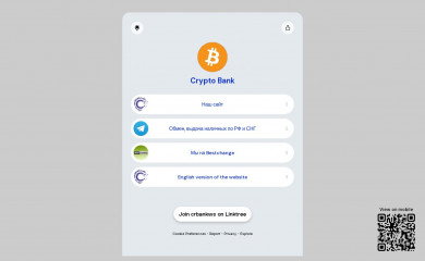 crypto-bank.ws screenshot