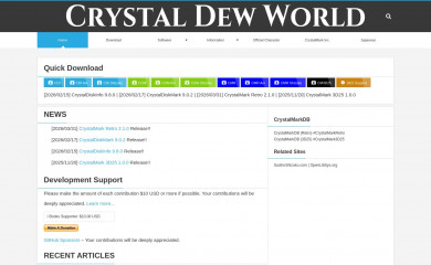 crystalmark.info screenshot