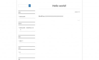 csc01.net screenshot