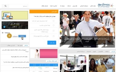 cstland.com screenshot