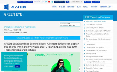 GREEN EYE screenshot