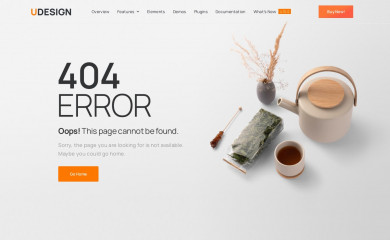 UDesign Child screenshot