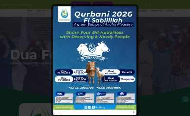 duaf.org screenshot