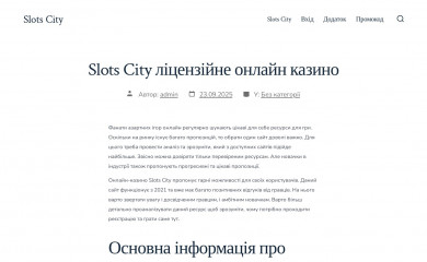dveri-dimir.com.ua screenshot