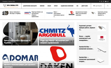 dverikupe.com.ua screenshot