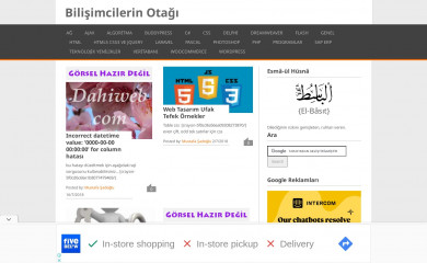 dahiweb.com screenshot