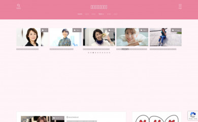 daily-trendy.com screenshot