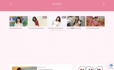 daily-trendy.com screenshot