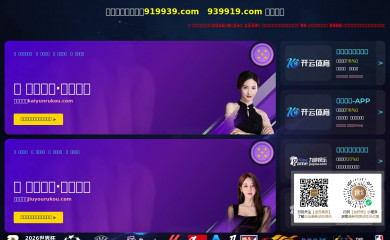 dailyeventnews.com screenshot