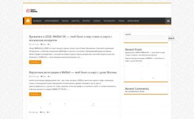 dailymeghna.com screenshot