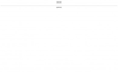 daleneekirapa.com screenshot