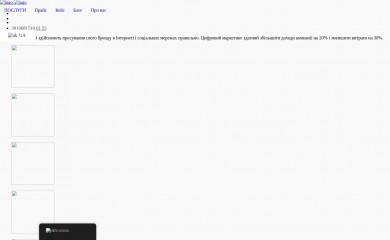 dalistrategies.com screenshot