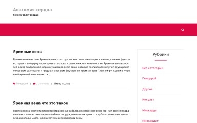 daltehprom.ru screenshot