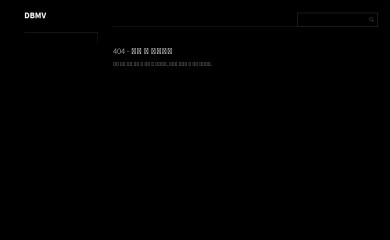 danbimovie.net screenshot