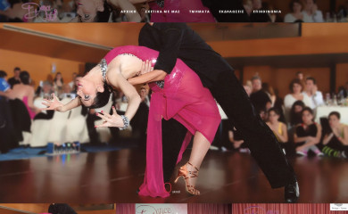 dancenikol.gr screenshot