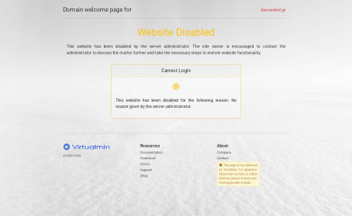 dancenikol.gr screenshot