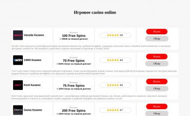 dashnews.ru screenshot