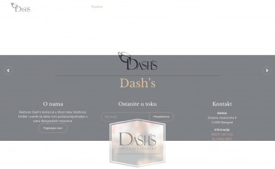 dashs.rs screenshot