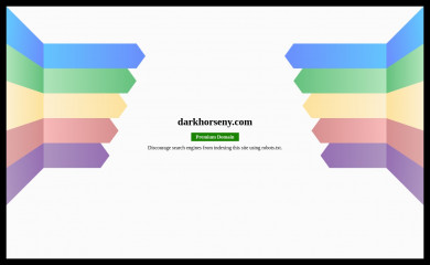 darkhorseny.com screenshot