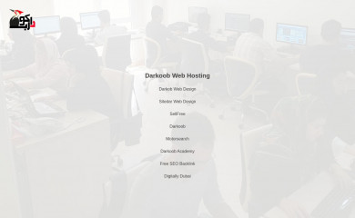 darkoobhost.com screenshot