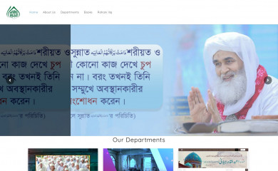dawateislamibd.net screenshot