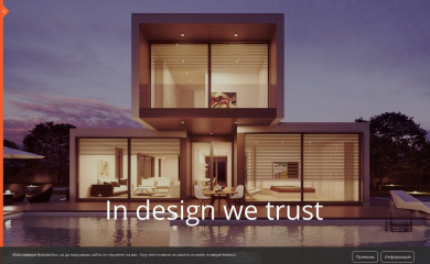 dcd-studio.com screenshot