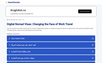 dcsglobal.ca screenshot