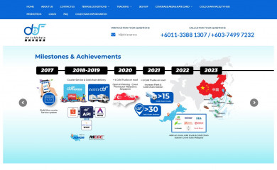 dd.express screenshot