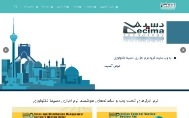 decimagroup.co screenshot