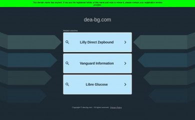 dea-bg.com screenshot