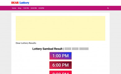 dearlotterys.com screenshot