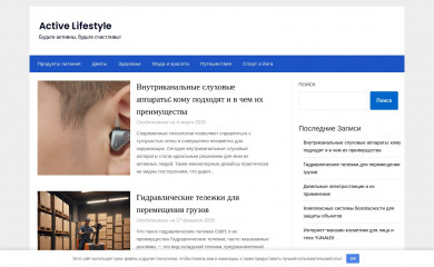 deflamenco.ru screenshot