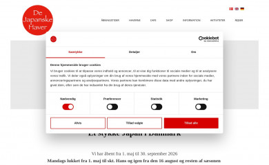 dejapanskehaver.dk screenshot