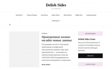 delishsides.com screenshot