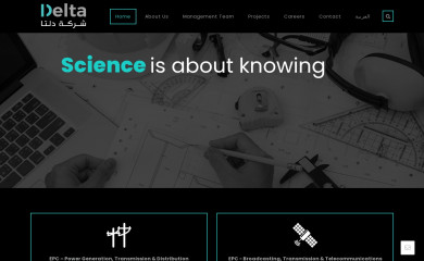 http://delta.com.sa screenshot